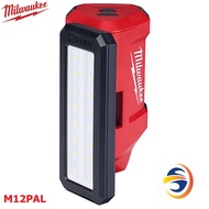 MILWAUKEE M12 PIVOTING AREA LIGHT - M12PAL-0