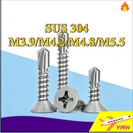 SUS304 Stainless Steel Phillips Countersunk Head Self-Drilling Screw M3.9/M4.2/M4.8/M5.5 No Pre-Dril