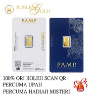 PAMP Suisse Gold Bar Lady Fortuna PAMP 1 gram 999.9 Gold Bar