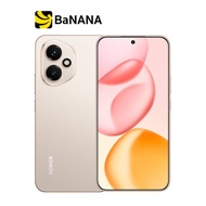สมาร์ทโฟน Honor 400 5G [12+256GB] by Banana IT