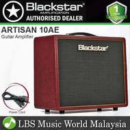 [Discontinued] Blackstar Artisan 10 AE Anniversary Edition Electric Guitar Tube Power Amp Amplifier (10AE)