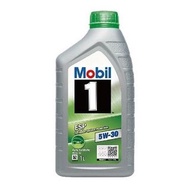 Mobil 1 美孚1號 ESP Formula 5W30 Emission System Protection全合成機油