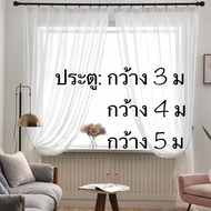 Pleated Curtains With Hooks White Shades Transparent Fabric Light Filter Big Door 3.00 M Wideheight 2.60m