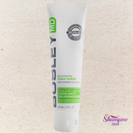 BOSLEY - 育髪頭皮磨砂膏 59ml