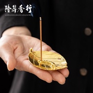 Creative Golden Silkworm Fu Leaf Insert Golden Socket Sandalwood Burner Plate Holder Zen 25.12.29