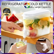 (GI) Kettle Jar Water Jug Fridge with Faucet 3.5L