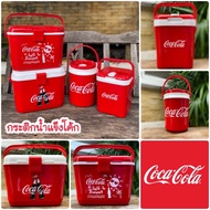 Ice Bucket ️ Coke Bottle Coca Cola Glass Premium Cold Storage Size 2 Liters 3 4