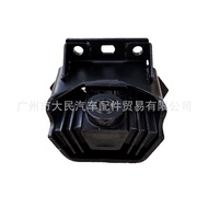 Isuzu FSR Engine Mount Rubber1532251731for engine6BD1 6BG1