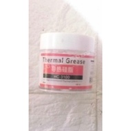 SILICONE THERMAL GREASE 15G HC-3100