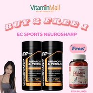 [BUY 2 FREE FISH OIL 100'S] Neuro Sharp Brain Booster Memory & Nootropics Brain Supplement - Lion Ma