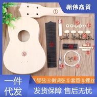 K-Y/ UkuleleDIYChildren's Painting Small Guitar Material Package Graffiti Toy Ukulele23Inch21Inch Wholesale ZCXQ