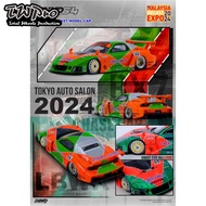 Inno64 Inno LB Super Silhouette Mazda RX-7 Malaysia Diecast Expo 2024 Exclusive - Seal
