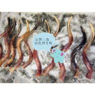 New Product Musical Instrument Claw Horn Horn Musical Instrument