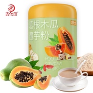 Discount Sale Pueraria Root Papaya powder Papaya fresh konjac yam powder Whole Grains Nutritious Bre