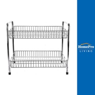 HomePro ชั้นวางจาน L สเตนเลส 2 ชั้น  HWS027 แบรนด์ KECH
