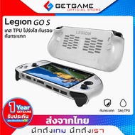 Lenovo Legion go s Case Transparent Soft Tpu Game Machine
