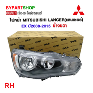 ไฟหน้า MITSUBISHI LANCER(แลนเซอร์) EX โคมฮาโลเจน ปี2008-2015 (งานแท้ TYC) -ราคาต่อดวง-