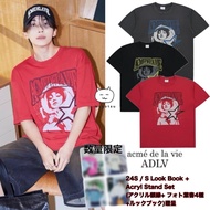 ADLV unisex t-shirt
