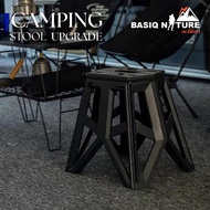 BasiqNature Upgrade Foldable Portable Camping Tactical Stool Chair outdoor glamping chair plastic mini table stand