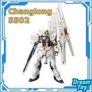 Changlong 5502 1/144 changlong 5502 Nu Model Kit (repaired version) Assembly Model