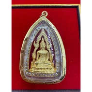 T Thailand Amulet Masonnaraj Bucha Phra Phuttha Chinnaraj Bucha Success Buddha