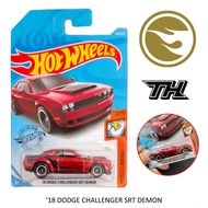 โมเดลรถเหล็ก Hotwheels : 18 DODGE CHALLEGER SRT DEMON ลิขสิทธิ์แท้ ล้อยาง STH ( SUPER TREASURE HUNT