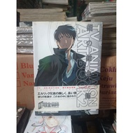 Art book fullmetal alchemist Tv animation 2 / Book Tv animation art book fullmetal alchemist 2 vol 2