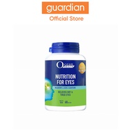 Ocean Health Nutrition For Eyes Tab 60s