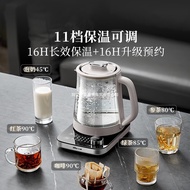 Bear Pure Titanium Health Pot YSH-E18K1Household Multifunctional1.8L Health Kettle for Office Tea Br