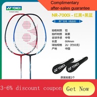 Official Website AuthenticYONEXYonex Badminton Racket Full Carbon Ultra-Light Professional Durable Single Double Racket