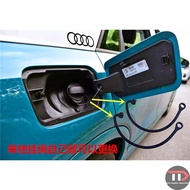 【TD】Audi Fuel Tank Cap Rope B8 C7 B9 Q5 Q3 A3 Q7 Volkswagen Universal Refueling Anti-Lost Drawstring