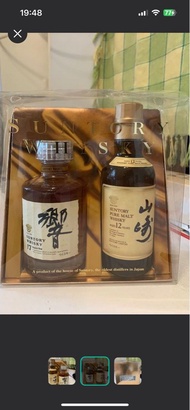 日本180ml 山崎金花12年響17年金花威士忌 whisky 酒辦 非余市 竹鶴 白州 宮城峽