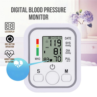 HOME SOLUTIONS PH Digital Blood Pressure Monitor  Upper Arm Blood Pressure Monitor - BASIC VERSION