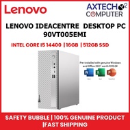 Lenovo IdeaCentre 3 07IRB8 90VT005EMI SFF Desktop PC Grey( i5-14400, 8GB, 512GB SSD, Intel, W11, HS)