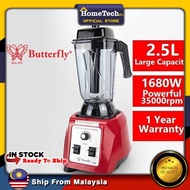 Original Butterfly 2.5L High Performance 1680W Commercial Blender B-591 B591