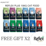 REFLEX PLUS CAT FOOD 15KG