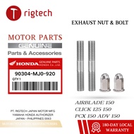 Exhaust NUT Bolt 7x17 for CLICK i GC/ADV /PCX 150 160 125 V1 V2 V3 (90304-MJ0-920)