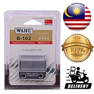 ‼️Ready Stock‼️Original WAHL B-102 Blade Set  Clipper Blade Replacement Waldorf WAHL Blade Hair Clip