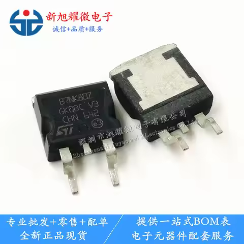 5pcs/lot 100% Original STB7NK80Z B7NK80Z In stock IC