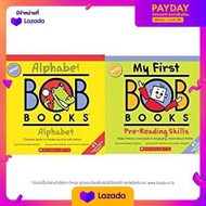 Alphabet (12-Volume Set) (My First Bob Books) (BOX) สั่งเลย!! หนังสือภาษาอังกฤษมือ1 (New)