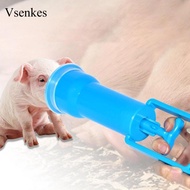 Vsenkes Piglet Assisted Breathing Pump Convenient Use Amniotic Fluid Extractor