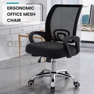 MK Home Office Chair Boss Manager Ergonomic High, Mid Back Office Home Mesh Chair