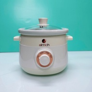 Elmich SCE 8525 2 liter slow cooker - 3 preset cooking modes, safe expert in cooking porridge, stewi