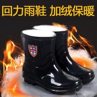 🚓Warrior Rain Boots Men's Waterproof Shoes Rubber Shoes Shoe Cover Kitchen Labor Protection Work Shoes plus Cotton and C