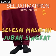 Seluar Maroon Merah Hati Jubah Baju Sekolah Agama Rendah Kebangsaan