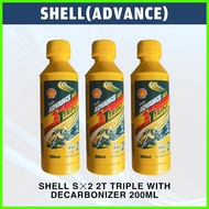 ◳ ✦ SHELL ADVANCE 2T 200ML