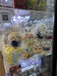chiikawa 震撼價 招財小八 東復 阪急 南瓜 掛件 回饋顧客 感謝祭 兔 usagi  小八 chii  小可愛 吉伊卡哇