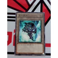 [ Peanut ] Card Mint90 Yugioh Token TKN4-JP002 Doomsday Token - Common
