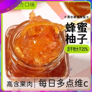 Honey Grapefruit Tea Fruit Tea Brewing Lemon Passion Jam Brewing Sauce Canned Water Brewing Drink Br