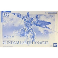 Bandai HG Gundam Lfrith Anavata 4573102660268 (Plastic Model)